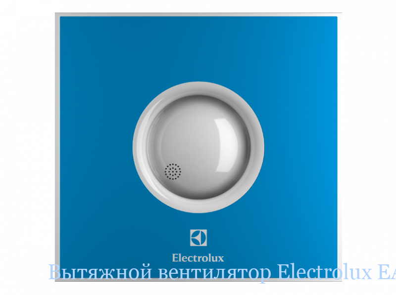 �������� ���������� Electrolux EAFR-150 blue